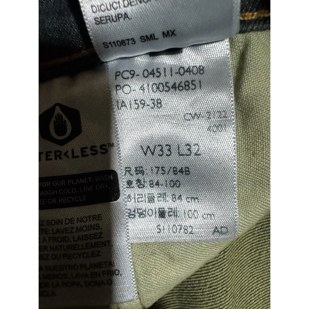 Levis product pair